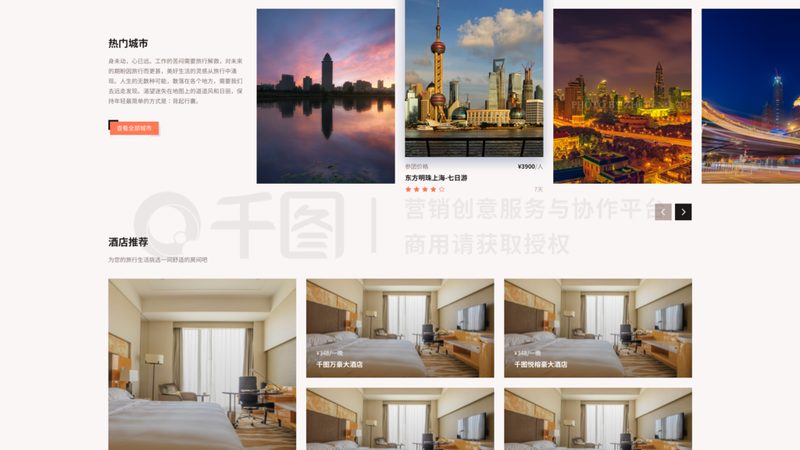 定制研学，成长之旅：青少年夏令营方案解析**