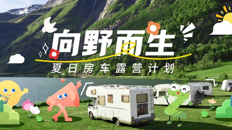 酒店预订代理、加盟、经营模式：三种模式的区别与选择