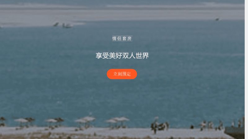 邮轮旅行，行李中的酒水携带指南
