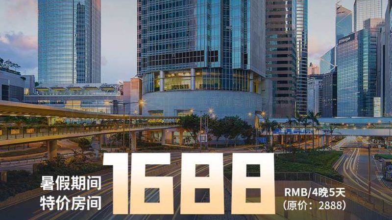 亲子度假村价格之谜：揭秘一晚多少钱的真相