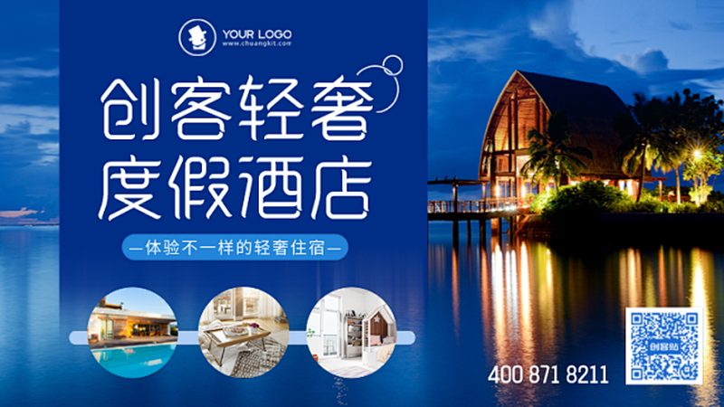避暑水上乐园品牌如何选？揭秘十大热门品牌背后的考量